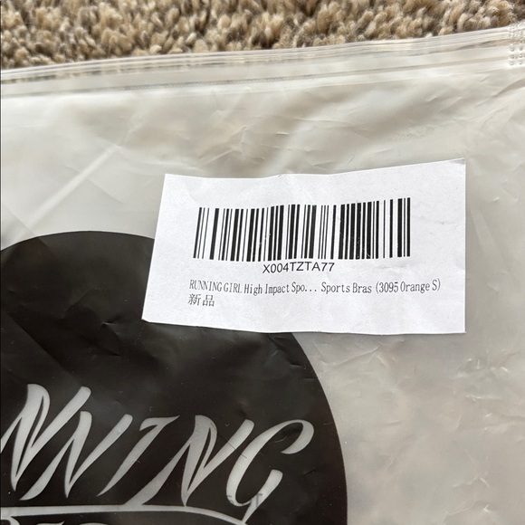 Running Girl sports bra size small - Picture 5 of 5